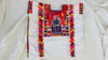 Patria Nueva Mexican Huipil. Vibrant Mayan Textile.
