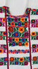 Hand Woven Amuzgo Huipil Dress. Very Fine. Guerrero, Mexico.