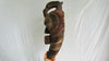 Sognye Mask, Male, Democratic Republic of Congo, Africa. African Mask. - Aadya Bazaar