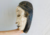 Kwele Mask. Gabon Africa . African Mask.
